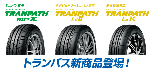 TRANSIT まとめ売り　9冊セット モノトーンジャケット/セットアップ/ミニドレス/キャバドレス