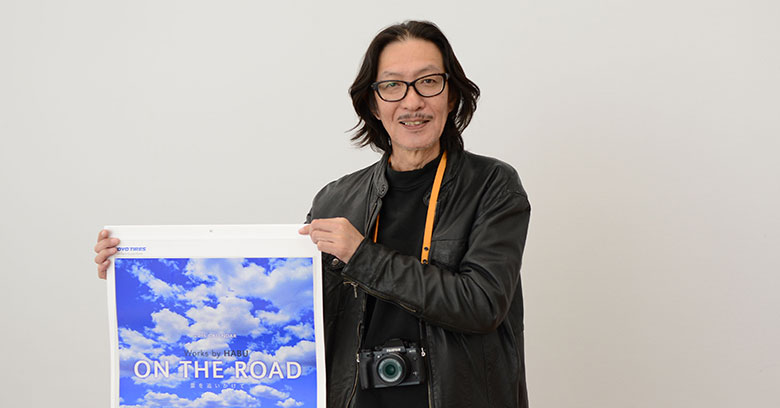 2016年カレンダー企画：空の風景写真家・HABUさんに、採用写真撮影時の様子や心境、大切にしていることなどをインタビュー | ON THE ROAD