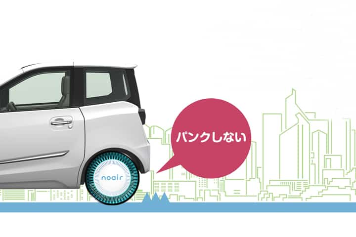 いくつ知っていますか 初心者マーク以外の標識 On The Road