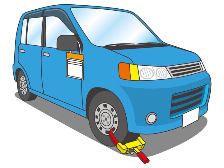 駐車違反の 車輪止め はいつからなくなった On The Road 駐車違反の 車輪止め はいつからなくなった On The Road