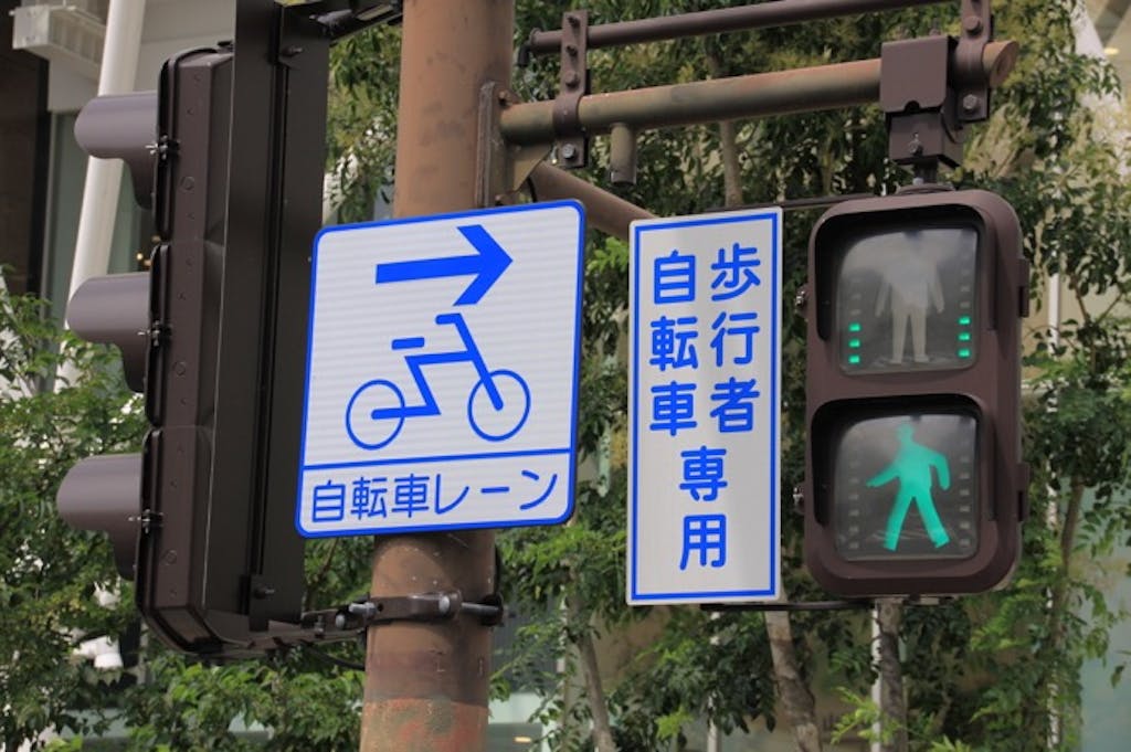 「自転車専用通行帯(自転車レーン)」と「自転車ナビマーク・自転車ナビライン」の意外な違いとは?