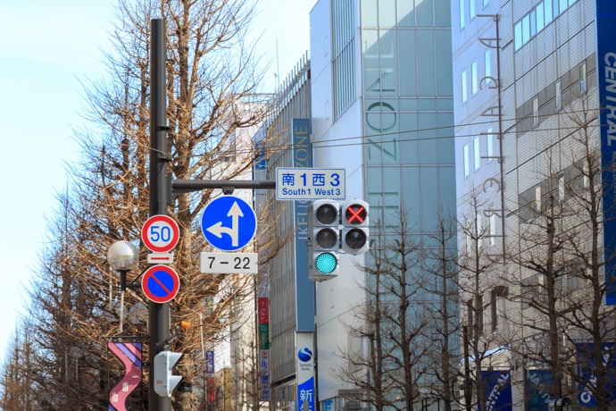 北海道には“交差点名”がないって本当？ その理由は「条丁目制」にあった | ON THE ROAD
