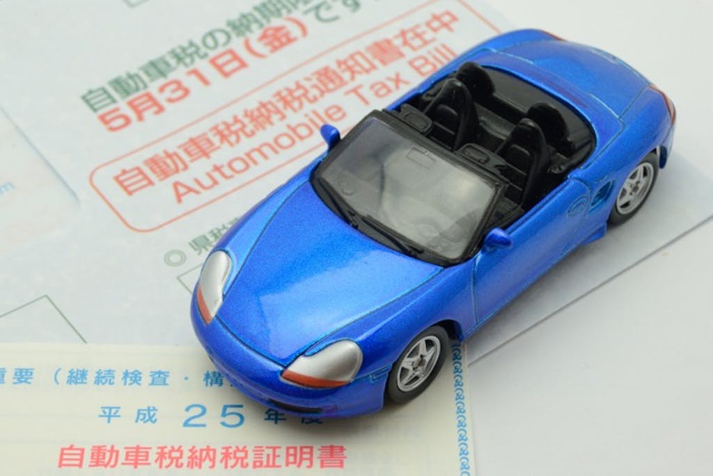 自動車の維持費は年間でどれくらい?費用を抑えるには