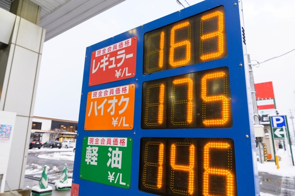 自動車の維持費は年間でどれくらい?費用を抑えるには