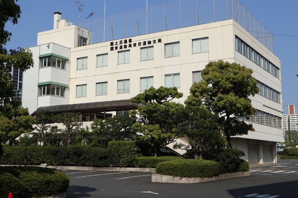 ナンバープレートを変更するにはどうしたらいい? 手順を解説!