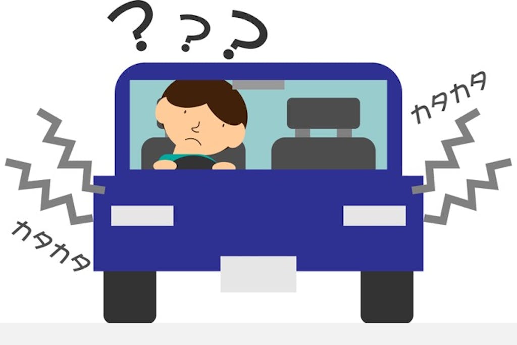 エンジン音がおかしい?原因や対策方法