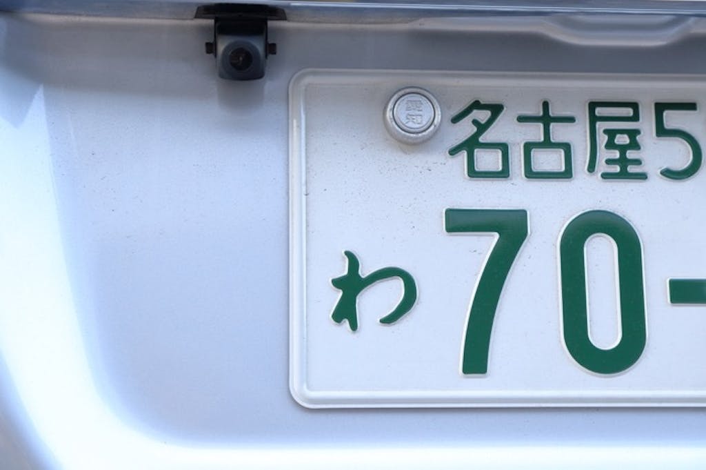 バックカメラの装着が義務化!2024年11月施行の保安基準改定を解説