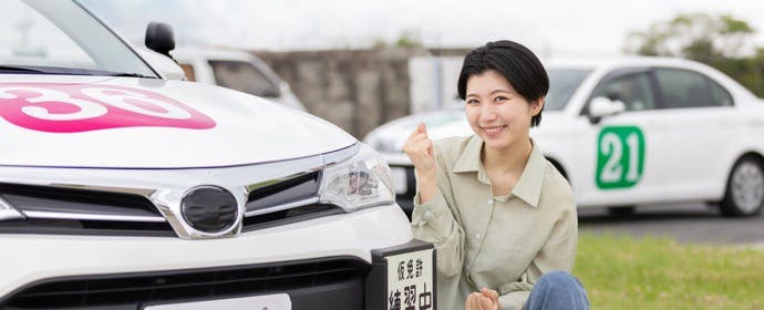仮免許証の有効期限とは？もし切れてしまったらどうする？