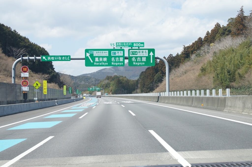 高速道路と有料道路の違いとは?各道路の特徴とルールの違いを解説!