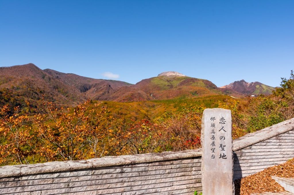 関東・晩夏~秋の日帰りドライブ6選──涼景・紅葉・旬グルメを一日で満喫