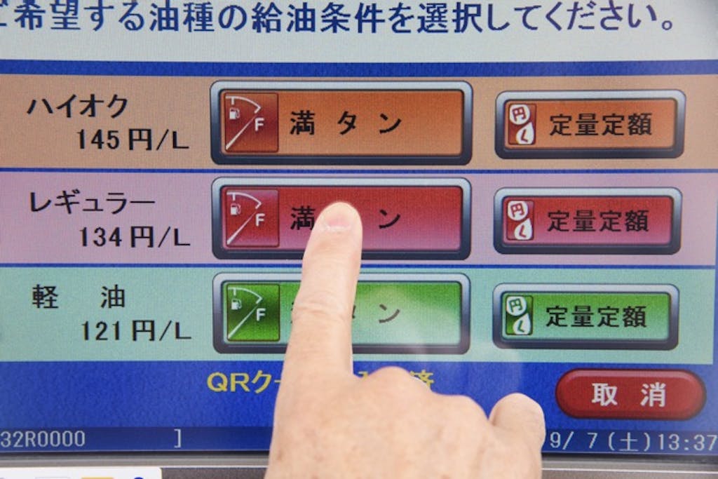 レンタカー初心者ガイド──予約から返却まで失敗しない10のポイント