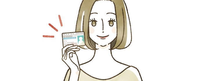 免許証写真の持ち込みガイド｜使用上のルールと注意点