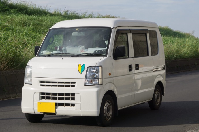 ペーパードライバーでもOK！初心者マークの正しい使い方