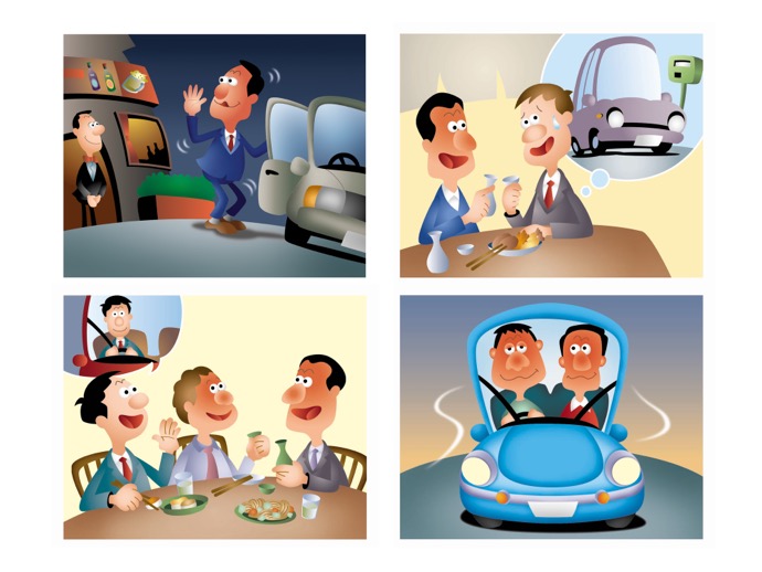 酒気帯び運転とは？安心カーライフと予防策 