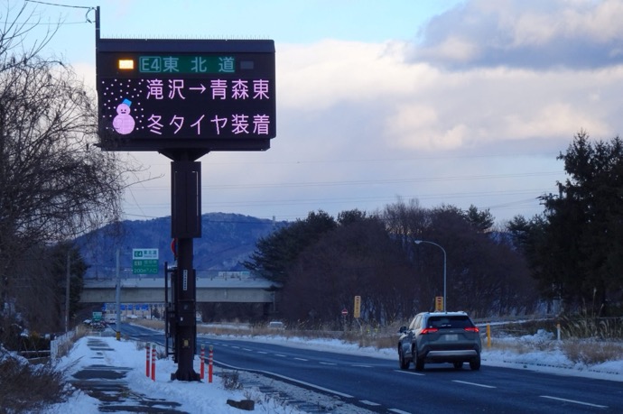 初雪に備える！冬タイヤ準備の完全タイムライン：冬タイヤ装着