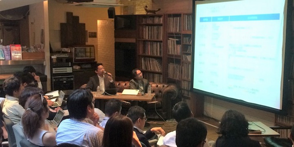 第1部トークイベントの様子